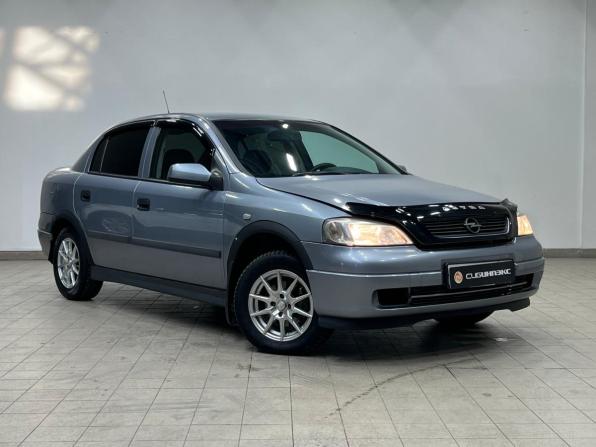 Opel Astra G с пробегом 2003 года, цена 320 000 рублей, 380000 км, седан, Автокод Объявления