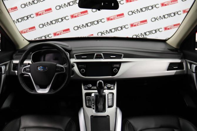 Geely Atlas I с пробегом 2019 года, цена 1 485 850 рублей, 145964 км, внедорожник, Автокод Объявления