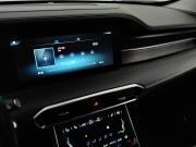 JETOUR X90+ Подольск  - изображение 39