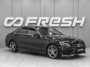 Mercedes-Benz C-Класс IV (W205) Ростов-на-Дону  - изображение 20