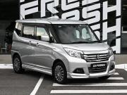Suzuki Solio III Волгоград  - изображение 22