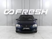 Hyundai Accent II Ростов-на-Дону  - изображение 20