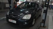 Kia Carens II (UN) Санкт-Петербург  - изображение 7