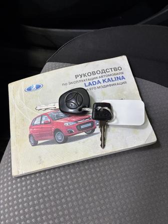 Lada (ВАЗ) Kalina II с пробегом 2015 года, цена 450 000 рублей, 194000 км, универсал, Автокод Объявления