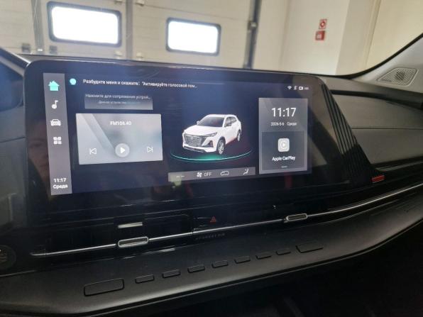 Changan CS55 Plus II с пробегом 2024 года, цена 2 350 000 рублей, 20470 км, внедорожник, Автокод Объявления
