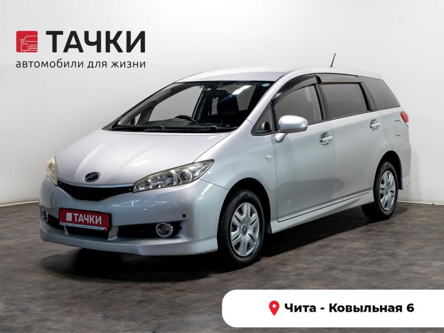Toyota Wish II Чита  - изображение 1