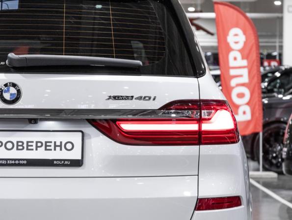 BMW X7 I (G07) с пробегом 2021 года, цена 9 500 000 рублей, 50500 км, внедорожник, Автокод Объявления