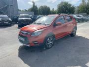 Lifan X50 Санкт-Петербург  - изображение 10