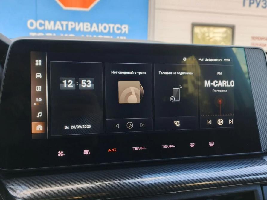 Haval H3 I Санкт-Петербург  - изображение 18
