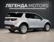 Land Rover Discovery Sport I Рестайлинг Иркутск  - изображение 43