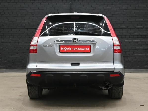 Honda CR-V III с пробегом 2007 года, цена 1 120 000 рублей, 234810 км, внедорожник, Автокод Объявления