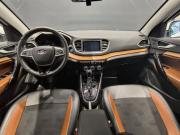Lada (ВАЗ) Vesta I Рестайлинг (NG) Нижний Новгород  - изображение 15