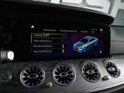Mercedes-Benz E-Класс V (W213 S213 C238) Рестайлинг Ростов-на-Дону  - изображение 35