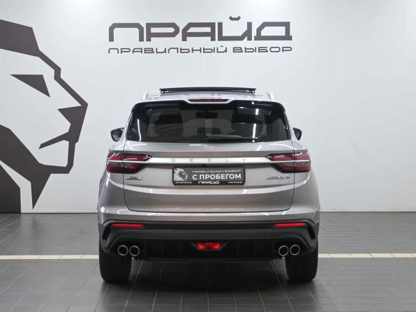 Geely Coolray I с пробегом 2022 года, цена 1 919 900 рублей, 41800 км, внедорожник, Автокод Объявления
