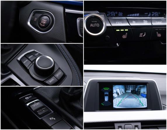 BMW X1 II (F48) с пробегом 2018 года, цена 2 618 000 рублей, 118463 км, внедорожник, Автокод Объявления