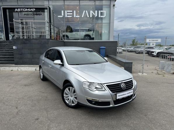 Volkswagen Passat B6 с пробегом 2008 года, цена 860 000 рублей, 268211 км, седан, Автокод Объявления