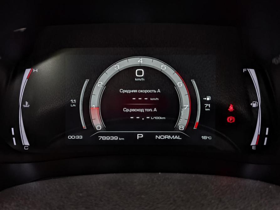 Haval F7x I Рестайлинг Москва  - изображение 15