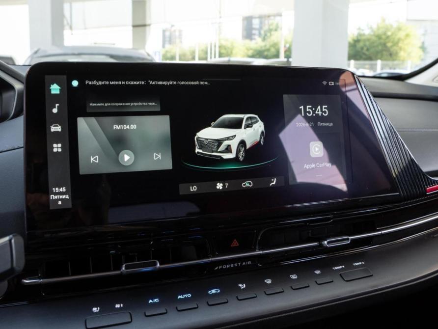 Changan CS55 Plus II Волгоград  - изображение 20