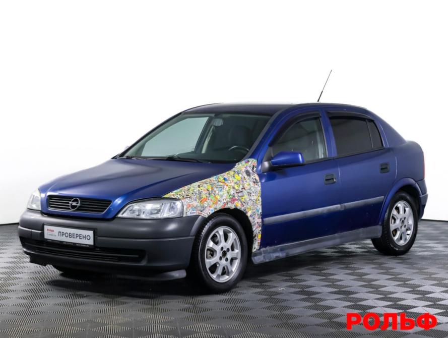 Opel Astra G Москва  - изображение 1