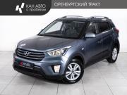 Hyundai Creta I Казань  - изображение 18