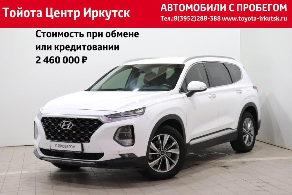 Hyundai Santa Fe IV Иркутск  - изображение 1