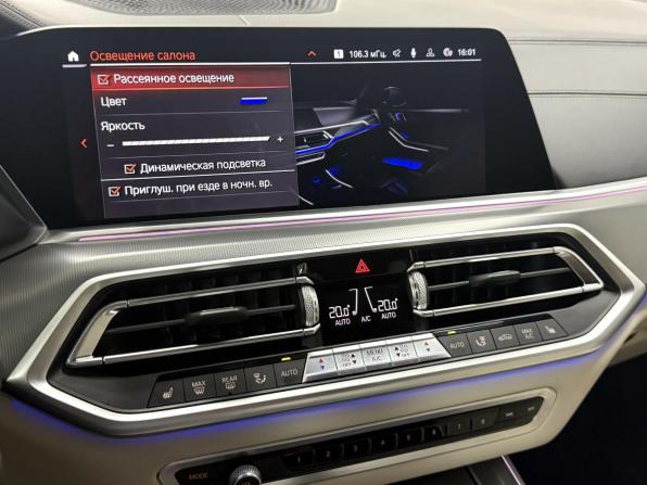 BMW X5 IV (G05/G18) с пробегом 2019 года, цена 6 595 000 рублей, 77685 км, внедорожник, Автокод Объявления