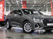 Audi Q3 Sportback II (F3) Санкт-Петербург  - изображение 36