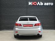 Lexus IS II Екатеринбург  - изображение 20
