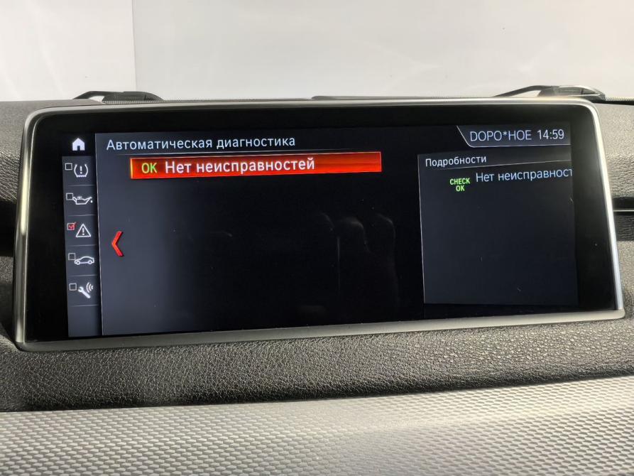 BMW X5 III (F15) Санкт-Петербург  - изображение 22