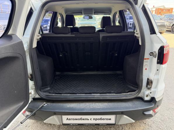 Ford EcoSport II с пробегом 2016 года, цена 1 150 000 рублей, 150914 км, внедорожник, Автокод Объявления
