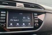 Kia Rio IV Красноярск  - изображение 38