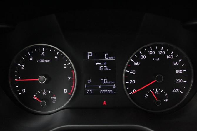 Kia Rio IV с пробегом 2020 года, цена 1 745 000 рублей, 85553 км, хэтчбек, Автокод Объявления