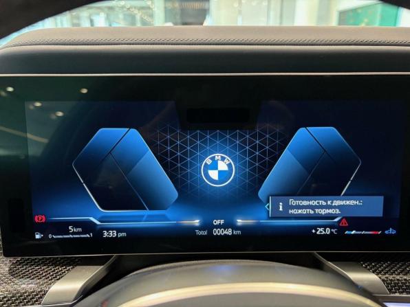 Новый BMW 7 серии VII (G70) 2025 года, цена 21 550 000 рублей, седан, Автокод Объявления
