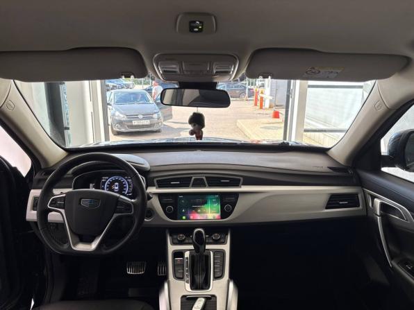 Geely Atlas I с пробегом 2021 года, цена 1 878 000 рублей, 31756 км, внедорожник, Автокод Объявления