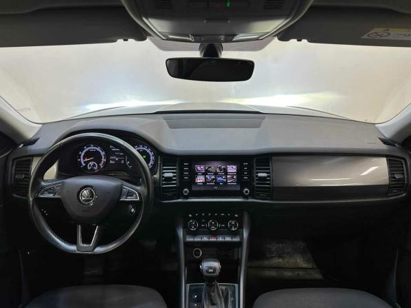 Skoda Kodiaq I с пробегом 2020 года, цена 2 620 000 рублей, 83294 км, внедорожник, Автокод Объявления