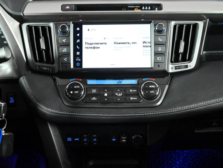 Toyota RAV4 IV (XA40) Рестайлинг Екатеринбург  - изображение 14