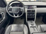 Land Rover Discovery Sport I Казань  - изображение 32