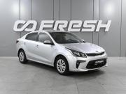 Kia Rio III Рестайлинг Ростов-на-Дону  - изображение 18