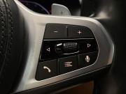 BMW 5 серии VII (G30/G31/G38) Рестайлинг Москва  - изображение 62