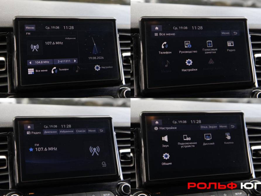 Hyundai Solaris II Рестайлинг Москва  - изображение 14