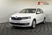 Skoda Rapid I Рестайлинг Нижний Новгород  - изображение 19