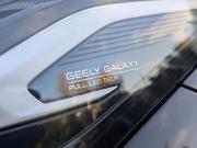 Geely Galaxy L7 Москва  - изображение 46