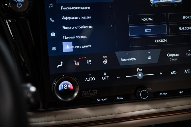 Новый Lexus LM II 2026 года, цена 17 100 000 рублей, минивэн, Автокод Объявления