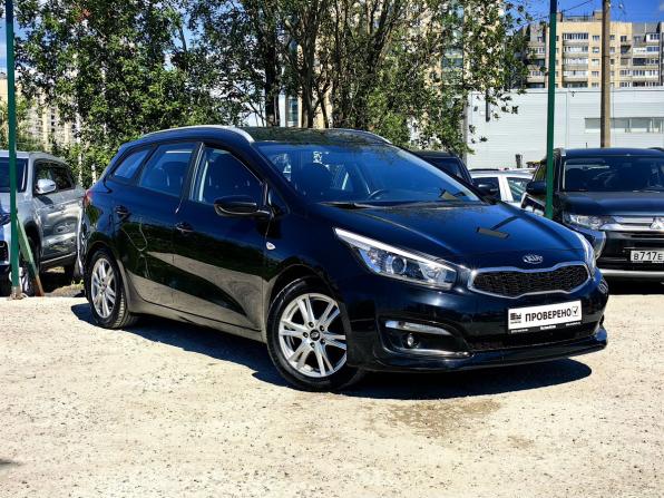 Kia Ceed II Рестайлинг с пробегом 2016 года, цена 1 259 000 рублей, 104000 км, универсал, Автокод Объявления