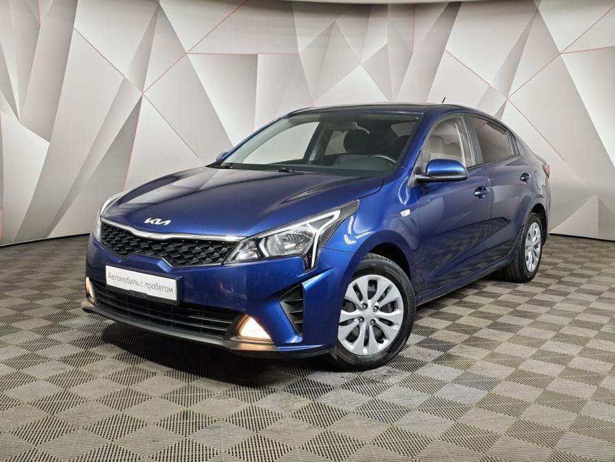 Kia Rio IV Рестайлинг Москва  - изображение 1