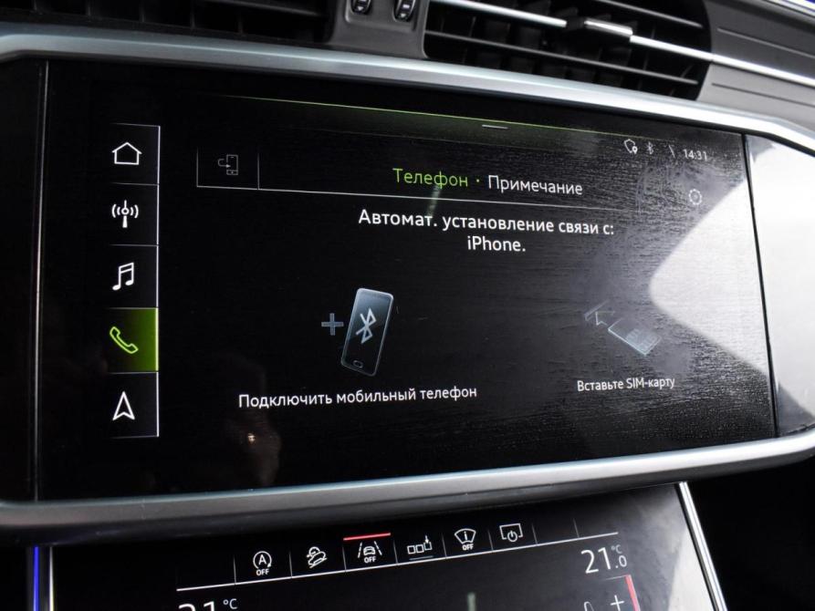 Audi A6 V (C8) Воронеж  - изображение 15