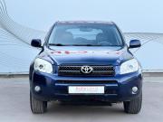 Toyota RAV4 III (XA30) Воронеж  - изображение 28