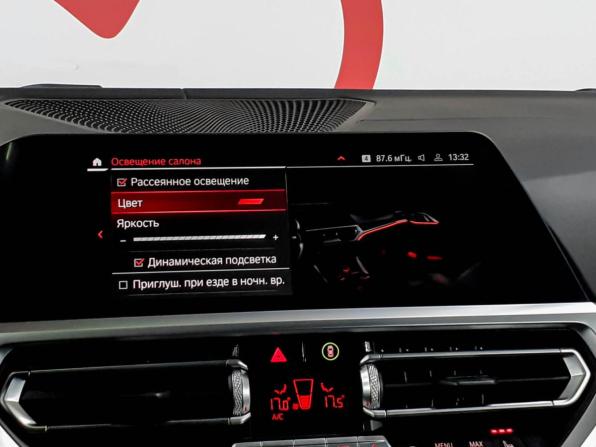 BMW 4 серии G22 G23 G26 с пробегом 2021 года, цена 5 199 000 рублей, 66000 км, купе, Автокод Объявления