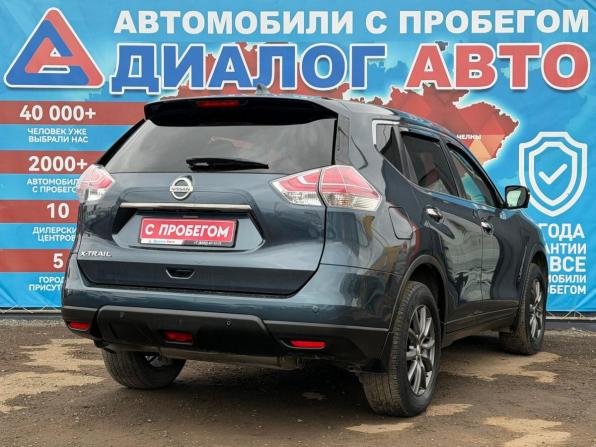 Nissan X-Trail III с пробегом 2017 года, цена 1 770 000 рублей, 112000 км, внедорожник, Автокод Объявления