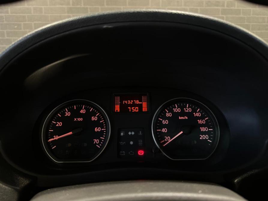 Nissan Almera III (G15) Челябинск  - изображение 11